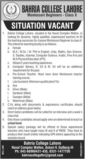 Jobs in Bahria College Lahore 04 Feb 2018