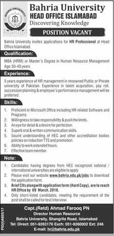Jobs in Bahria University in Islamabad 25 Feb 2018