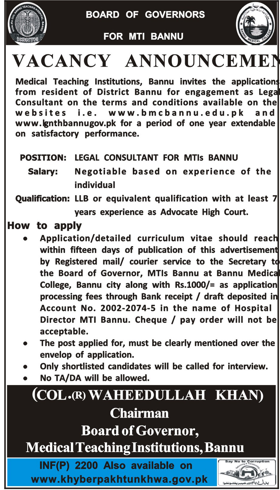 Jobs in Board of Governors For MTI Bannu 08 May 2018