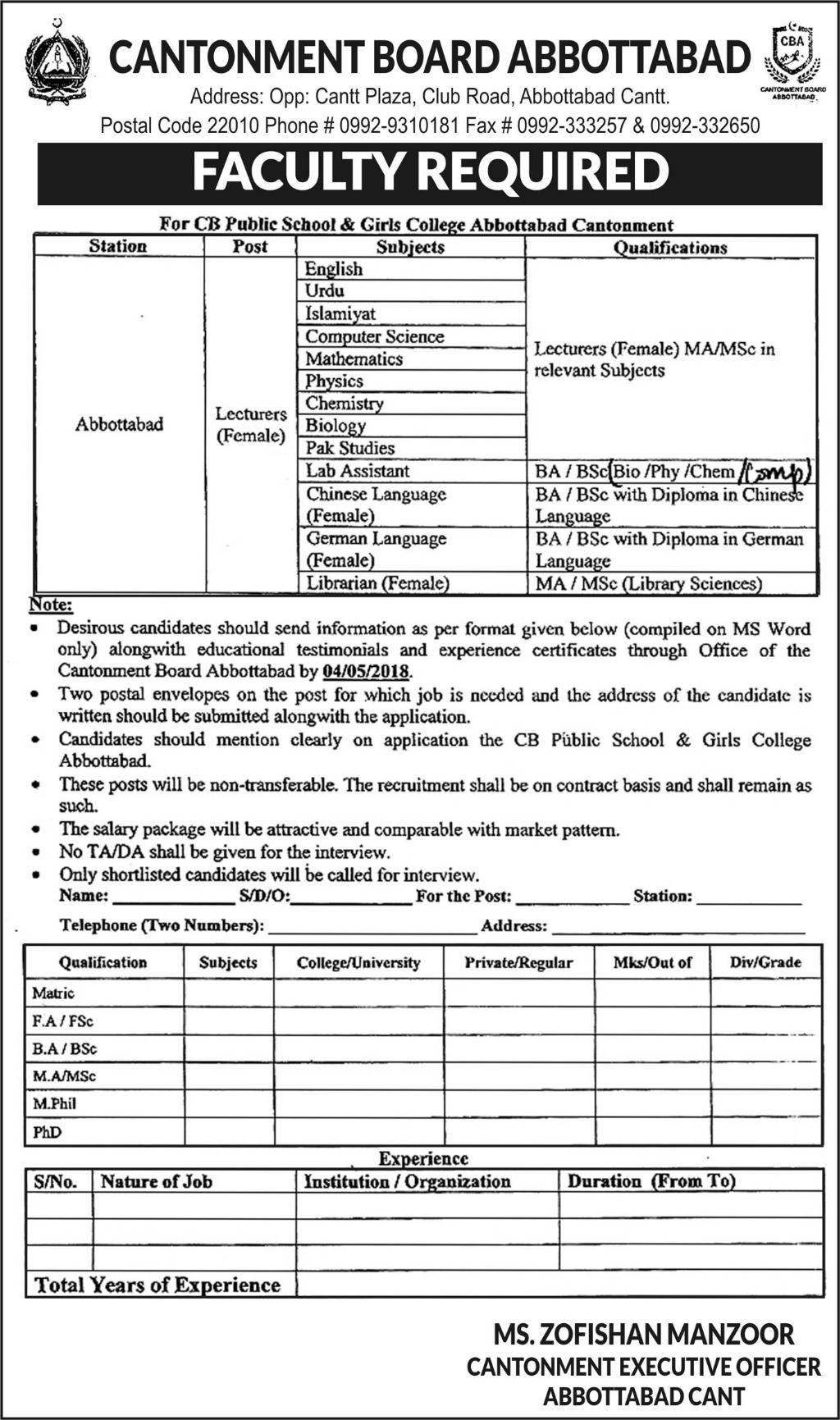 Jobs in Cantonment Board Abbottabad 19 April 2018
