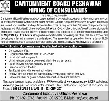 Jobs in Cantonment Board Peshawar 19 April 2018