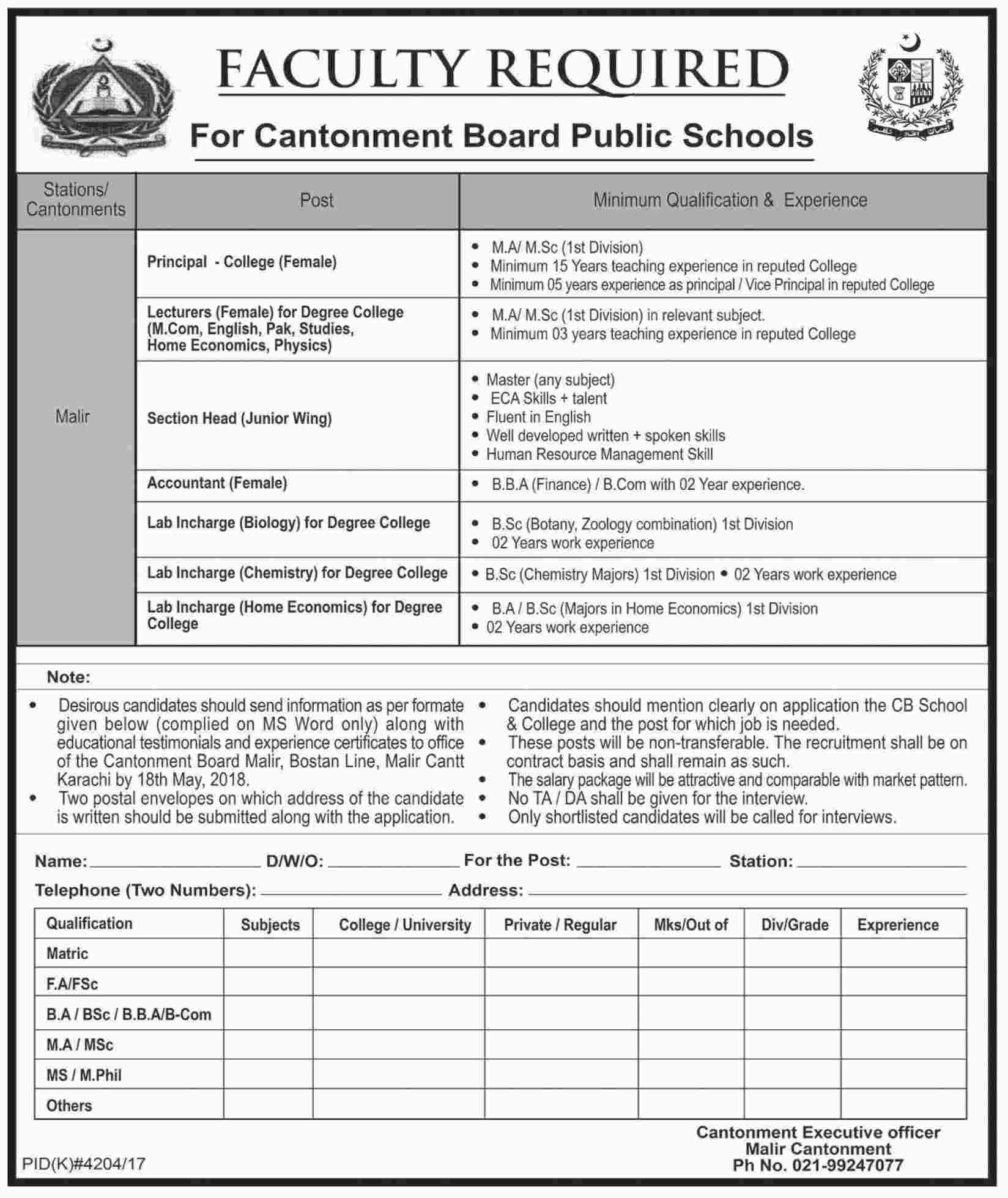 Jobs in Cantonment Board Public School 03 May 2018 
