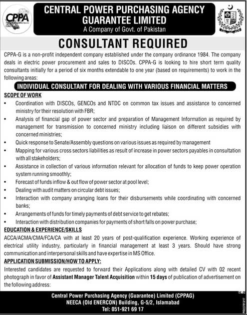 Jobs in Central Power Purchasing Agency 22 June 2018