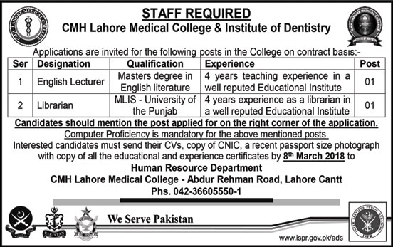 Jobs in CMH Lahore Medical College and Institute 28 Feb 2018