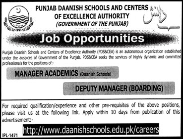 Jobs in Daanish School Government Of Punjab 02 Feb 2018