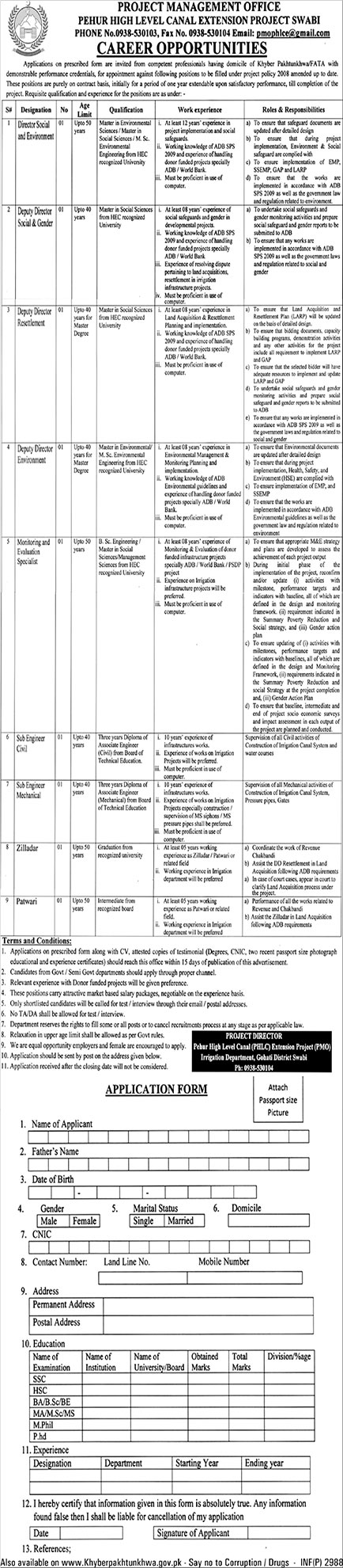 Jobs in Department of KPK Project Management Office 07 July 2018