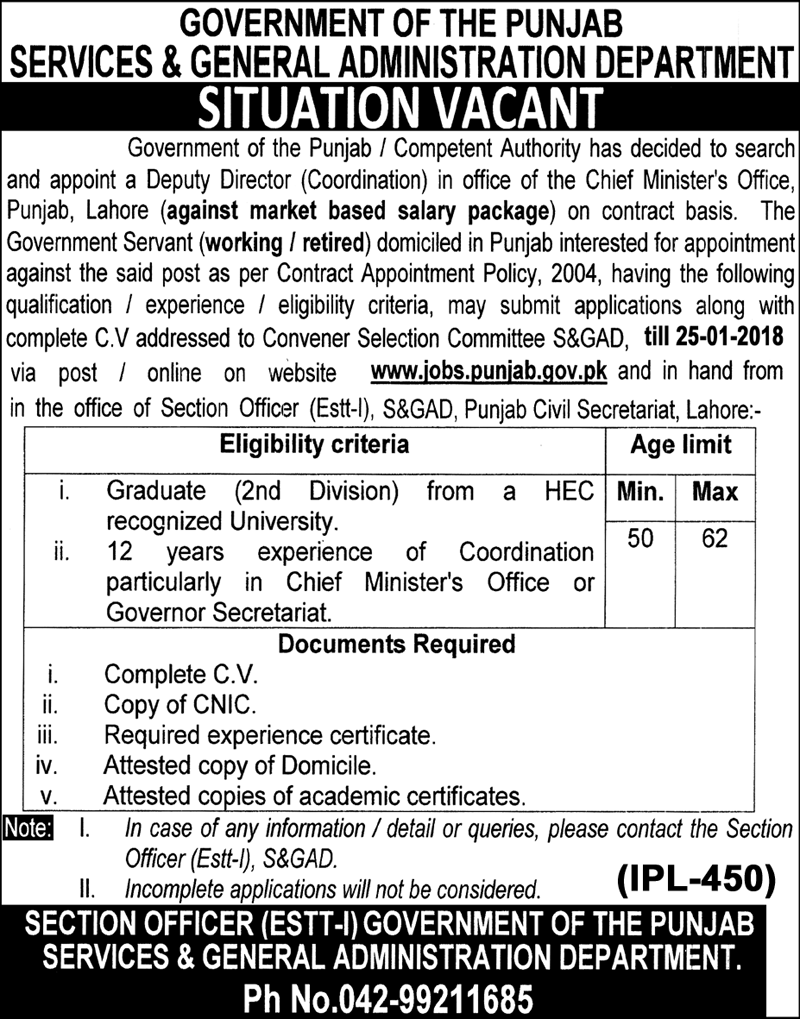 Jobs In Department Of Service And General Administration 10 Jan 2018