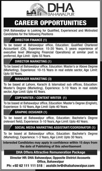 Jobs in DHA Bahawalpur 11 March 2018