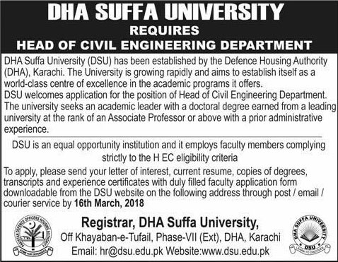 Jobs in DHA Suffa University 04 March 2018