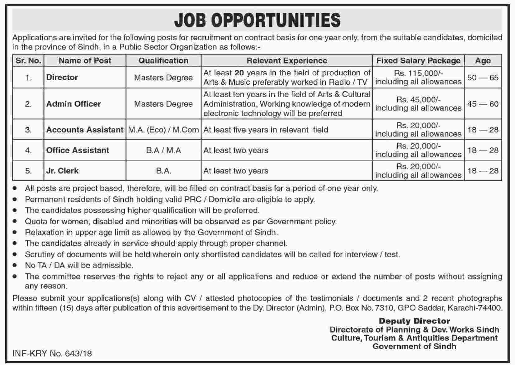 Jobs In Directorate Of Planning & Development Works Sindh 03 Feb 2018