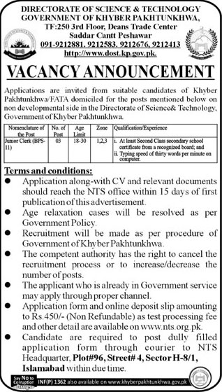 Jobs In Directorate Of Science & Technology KPK 25 Mar 2018