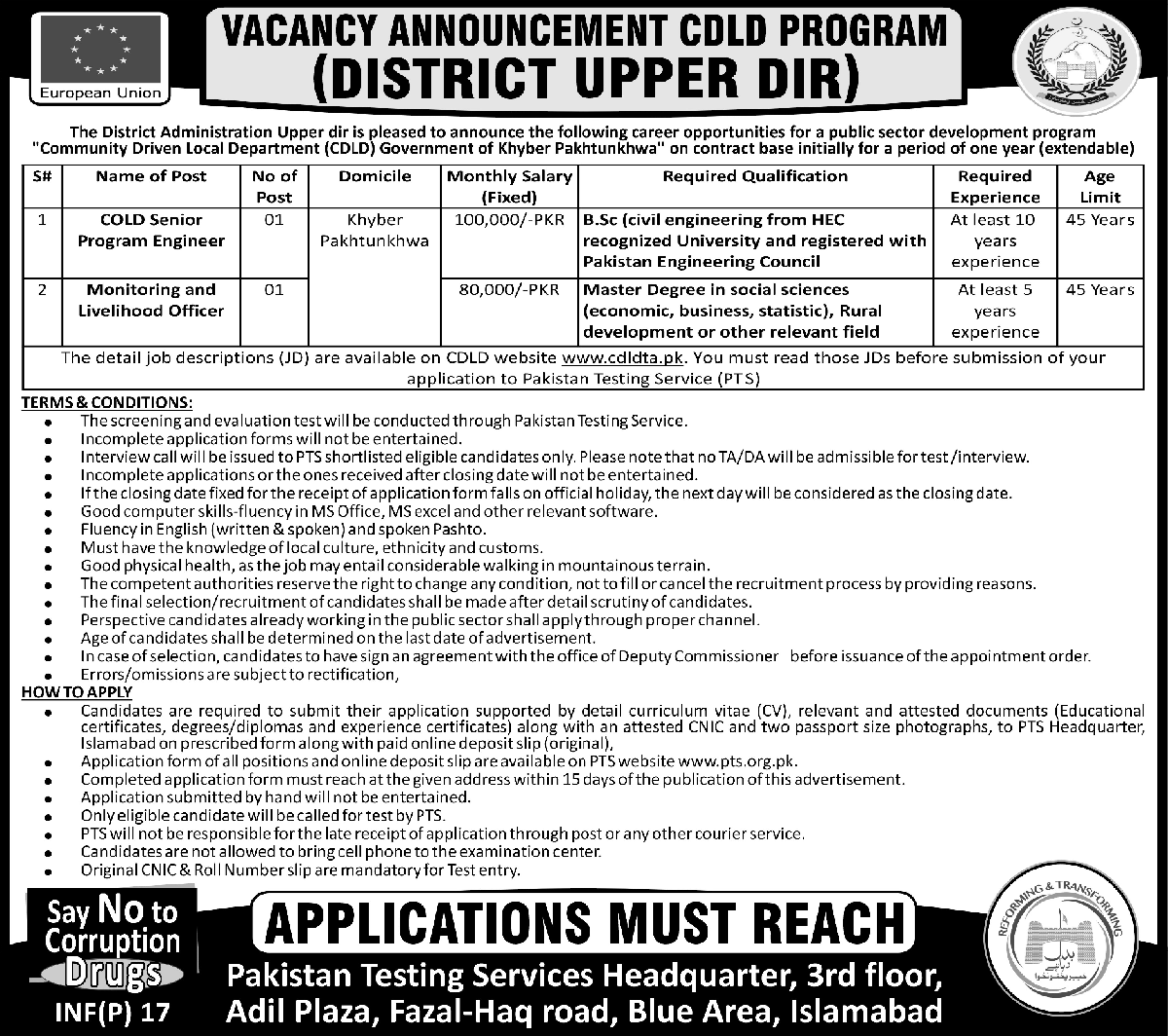 Jobs In District Administrator Upper Dir 03 Jan 2018