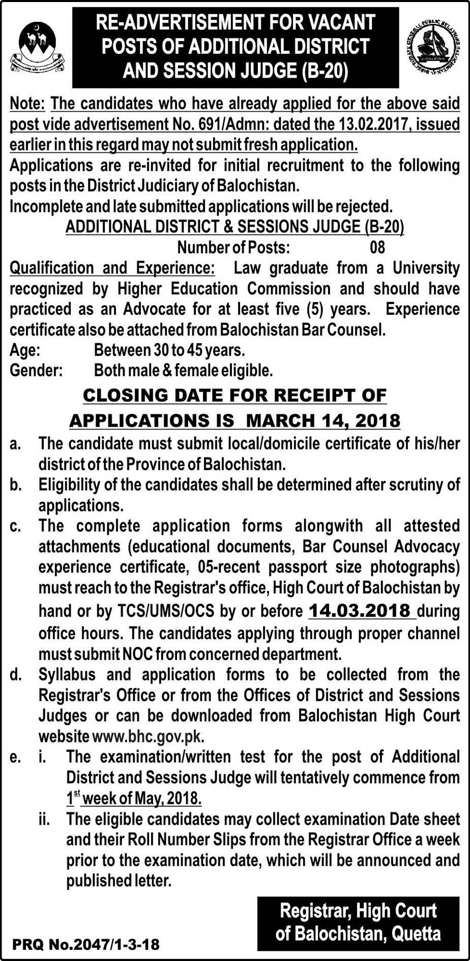 Jobs In District And Session Court Balochistan 02 Mar 2018