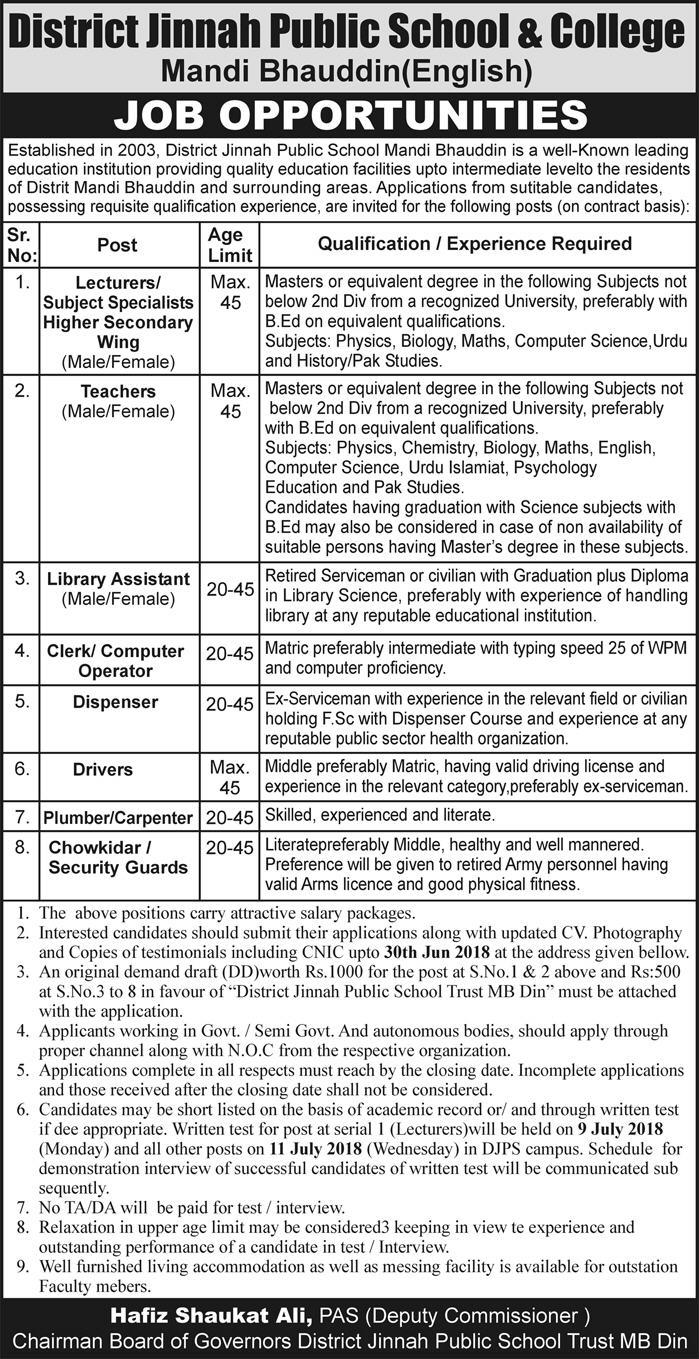 Jobs in District Jinnah Public School & College 13 June 2018