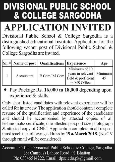 Jobs In Divisional Public School & College Sargodha 07 Mar 2018