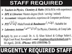 Jobs in DR A Q Khan School and College Safari 27 March 2018