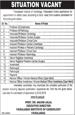 Jobs in Faisalabad Institute of Cardiology 16 Feb 2018