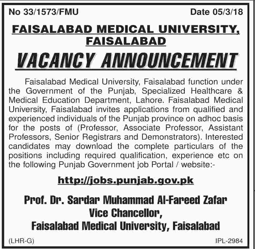 Jobs In Faisalabad Medical University 10 Mar 2018