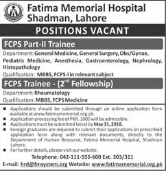 Jobs in Fatima Memorial Hospital 15 May 2018
