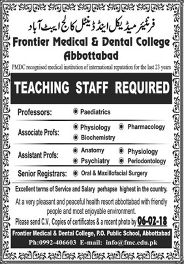 Jobs in Frontier Medical and Dental College Abbottabad 28 Jan 2018