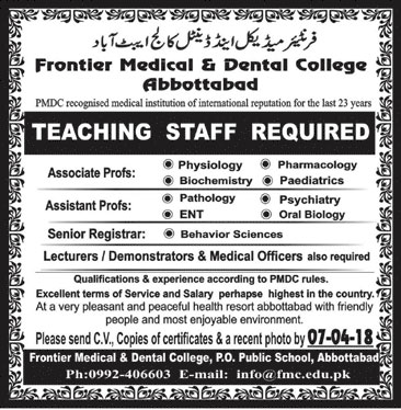 Jobs in Frontier Medical and Dental College Abbottabad 30 March 2018