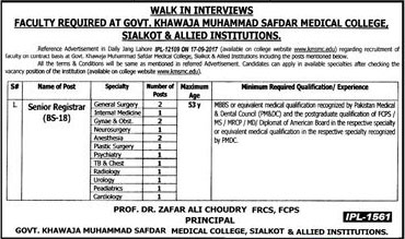 Jobs in Govt Khawaja Muhammad Safdar Medical College 05 Feb 2018