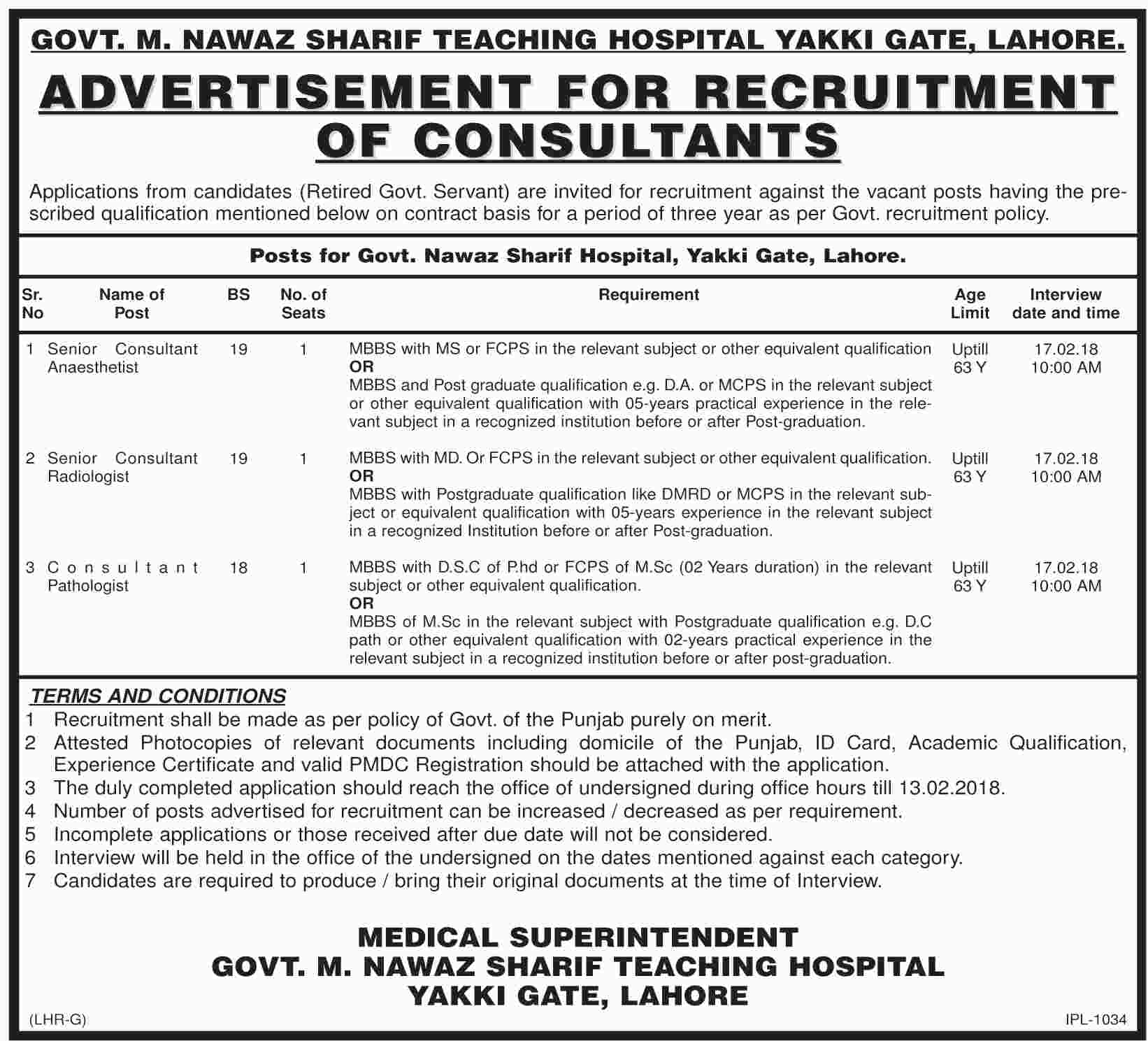 JObs In Govt Mian Mohammad Nawaz Sharif Hospital 26 Jan 2018