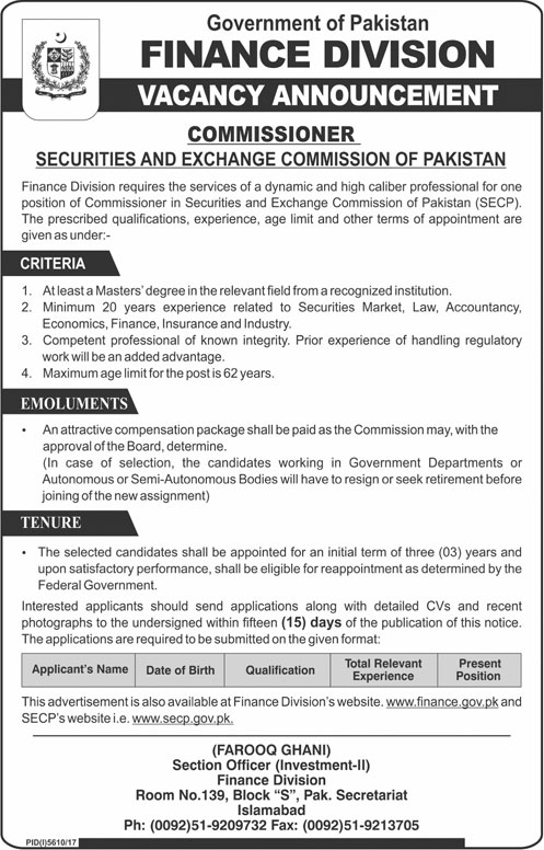 Jobs in Govt of Pakistan Finance Division 11 April 2018