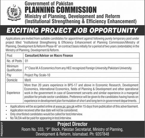 Jobs in Govt of Pakistan Planning Commission in Islamabad 29 March 2018