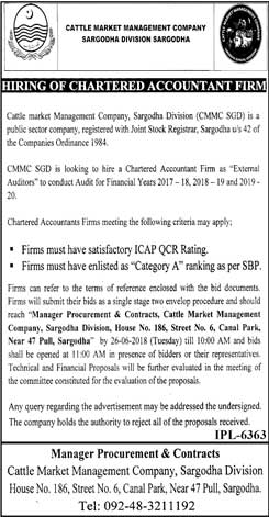 Jobs in Govt of Punjab Cattle Market Management Company 13 June 2018