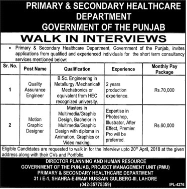 Jobs in Govt of Punjab Primary and Secondary Healthcare Department 05 April 2018