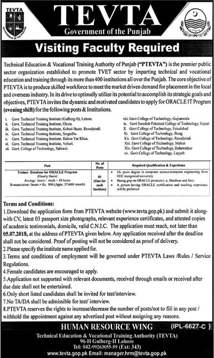 Jobs in Govt of Punjab Tevta 24 June 2018