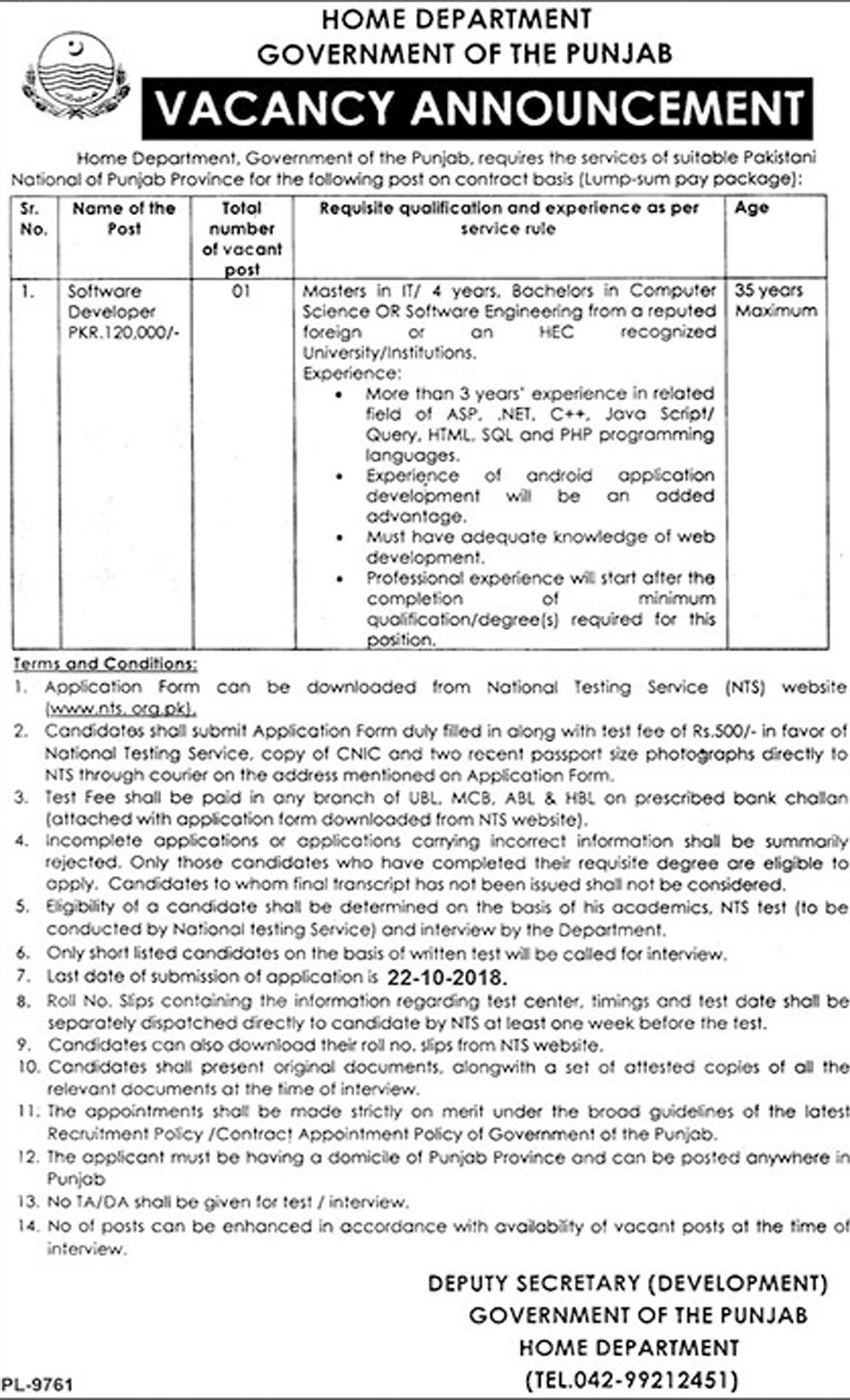Jobs In Home Department Govt Of The Punjab 05 Oct 2018