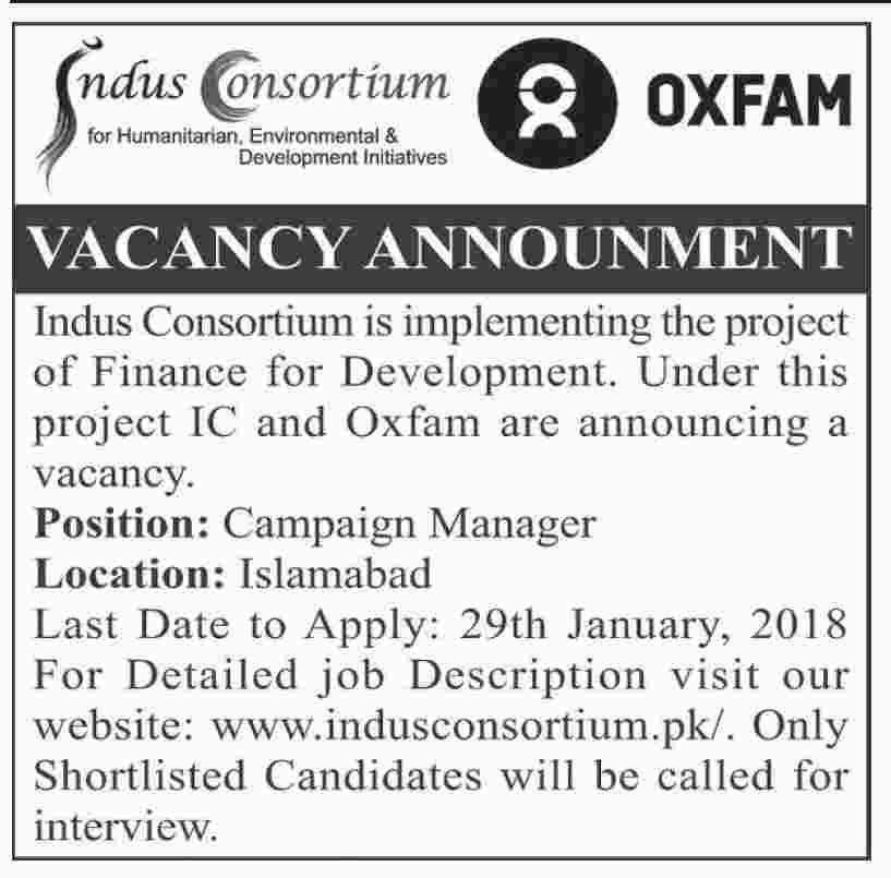Jobs in Indus Consortium in Islamabad 21 Jan 2018