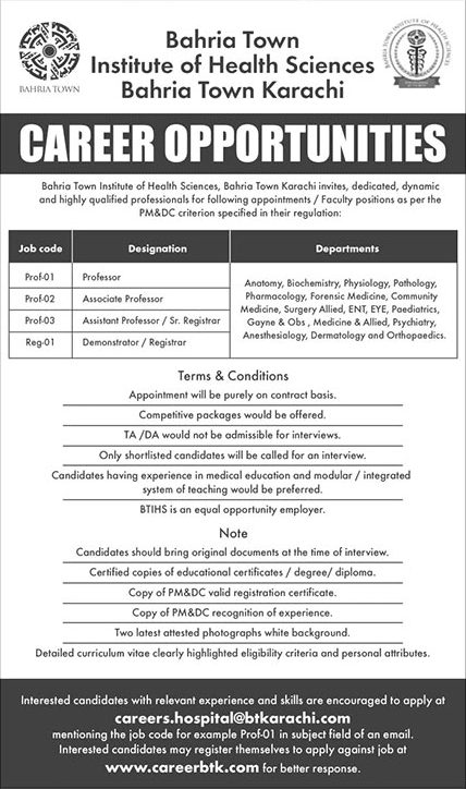Jobs in Institute of Health Sciences Bahria Town Karachi 10 June 2018