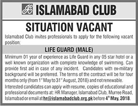 Jobs in Islamabad Club 19 April 2018