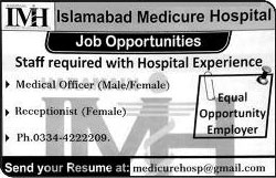 Jobs In Islamabad Medicure Hospital 21 Feb 2018