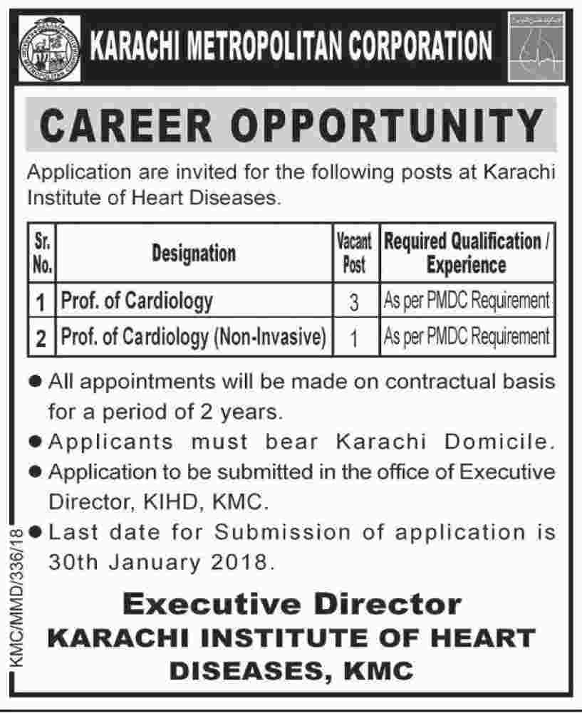 Jobs In Karachi Metropolitan Corporation 17 Jan 2018