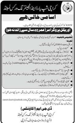 Jobs in Karachi Shipyard and Engineering Works Limited 11 March 2018