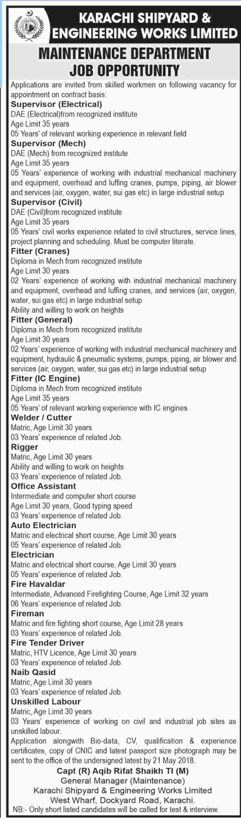 Jobs in Karachi Shipyard & Engineering Works Limited 06 May 2018
