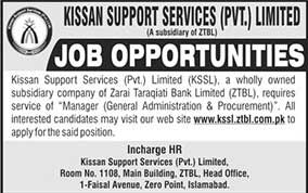 Jobs in Kissan Support Services Pvt Ltd 23 May 2018