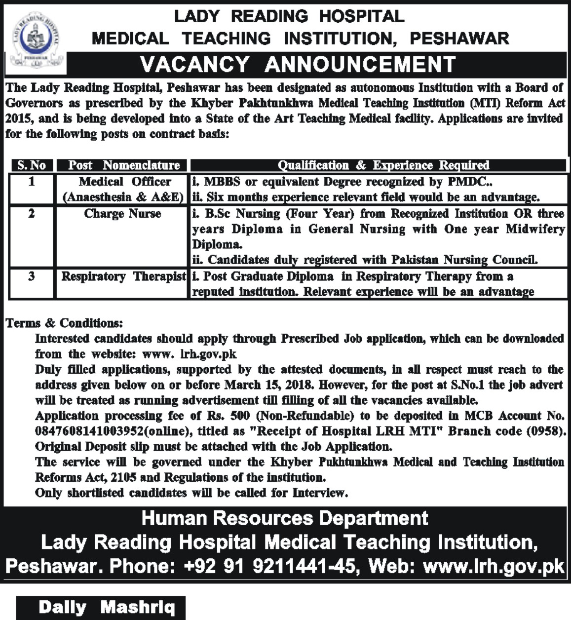 Jobs in Lady Reading Hospital and Institution in Peshawar 27 Feb 2018