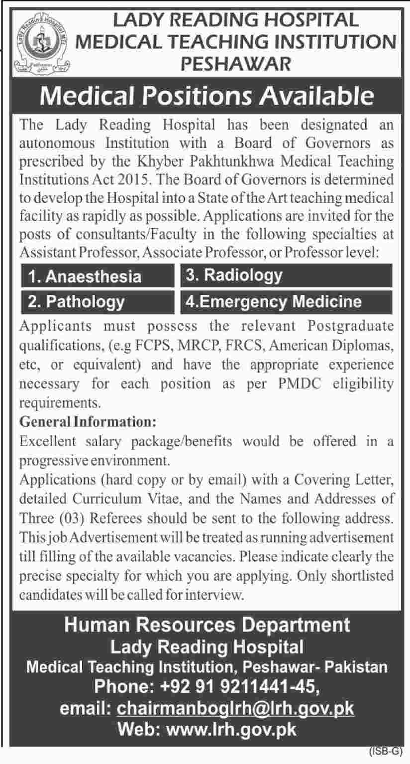 Jobs in Lady Reading Hospital Medical Teaching Institution 30 March 2018 
