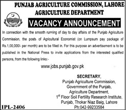 Jobs in Lahore Agriculture Department 24 Feb 2018