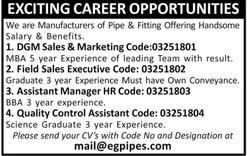 Jobs In Manufactures Of Pipe & Fitting Company 25 Mar 2018 