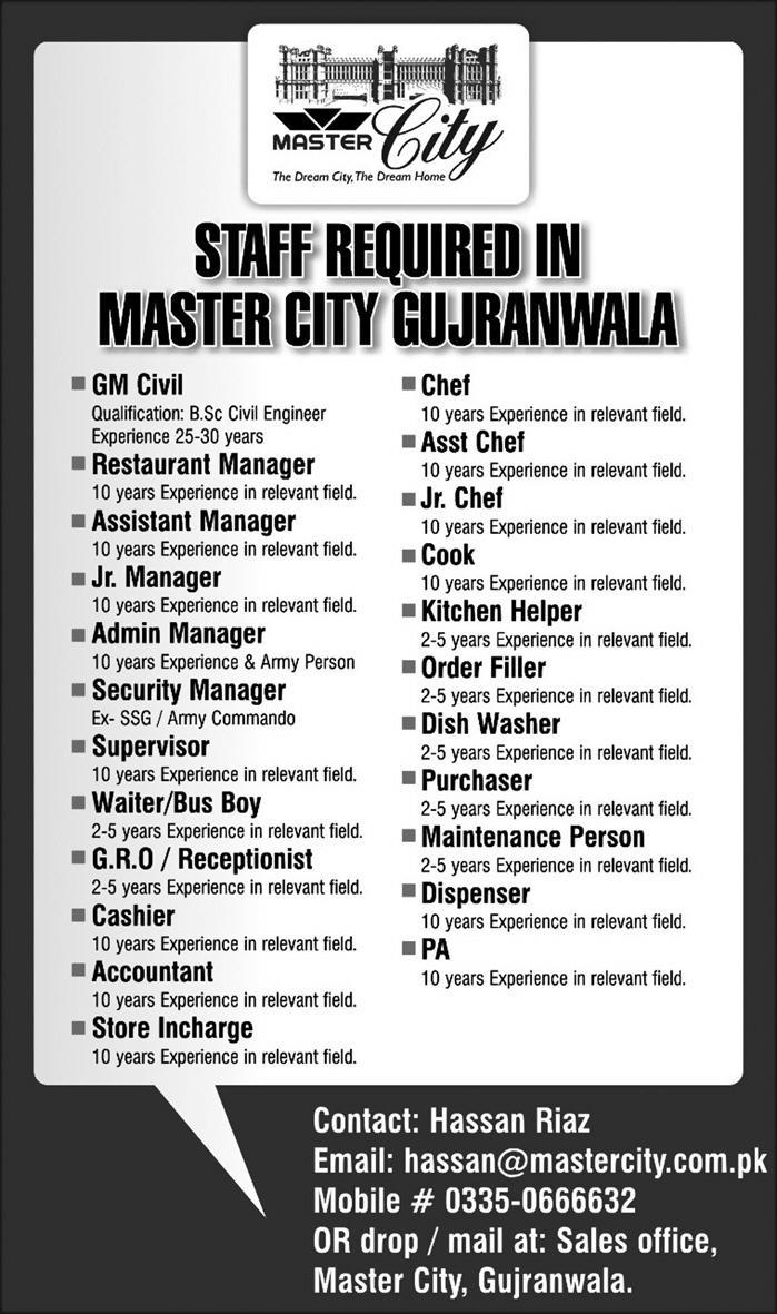 Jobs in Master City Gujranwala 24 June 2018