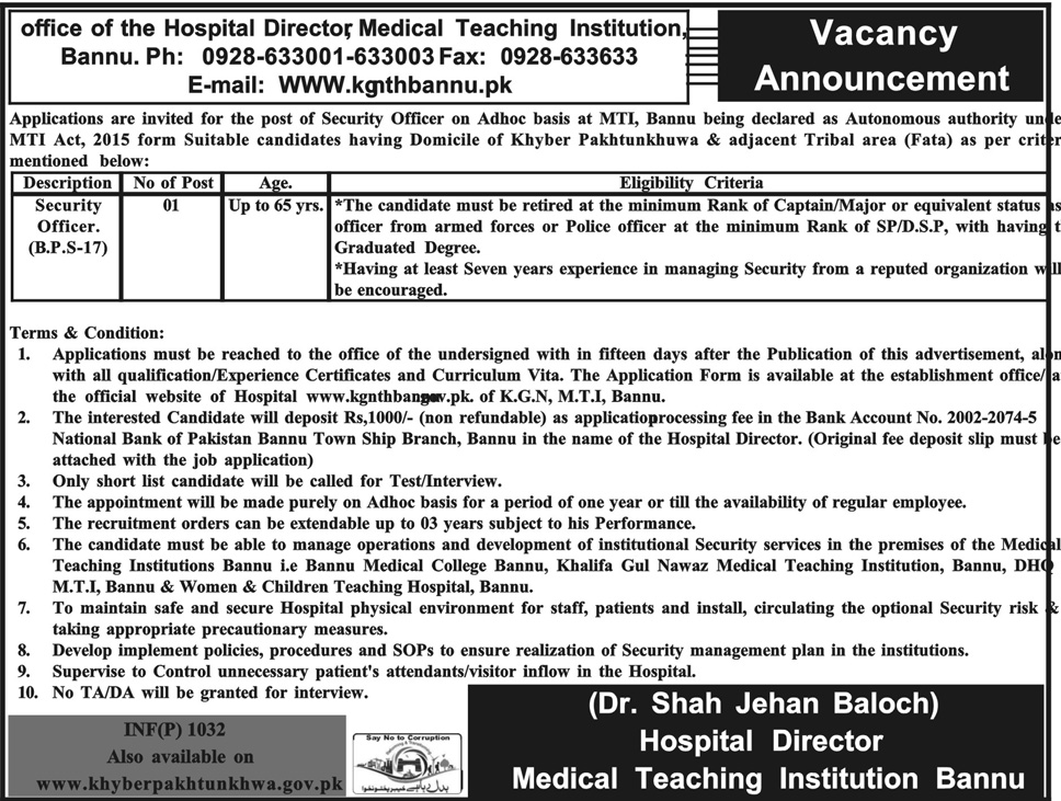 Jobs in Medical Teaching Institution Bannu 02 March 2018