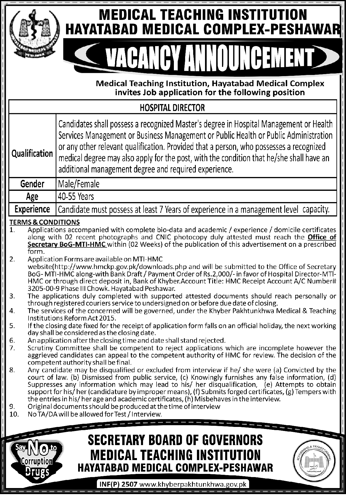 Jobs in Medical Teaching Institution Hayatabad Medical Complex 26 May 2018