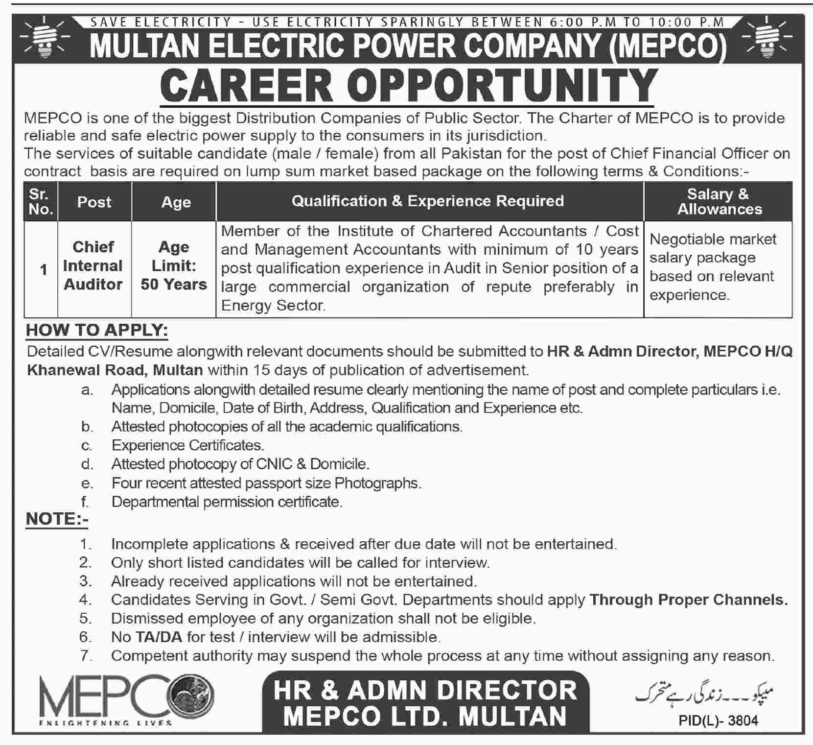 Jobs in MEPCO 18 March 2018