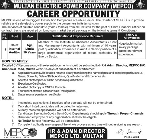 Jobs in MEPCO 18 March 2018
